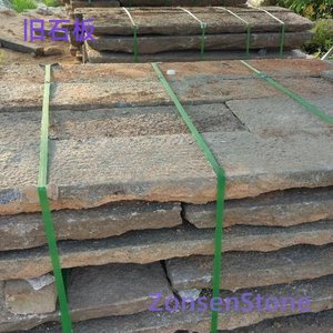 Old stone slab