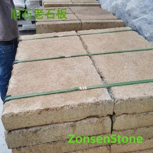 Old stone slabs