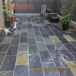 Paving stones in scenic areas