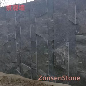 Landscape wall