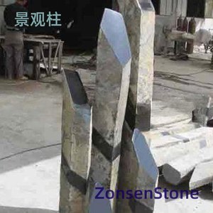 Landscape Column