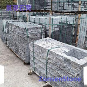 Landscape stone benches