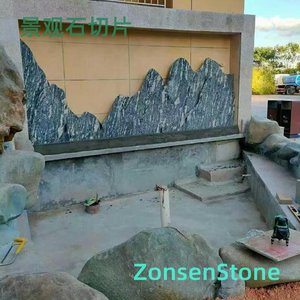 Landscape stone slices