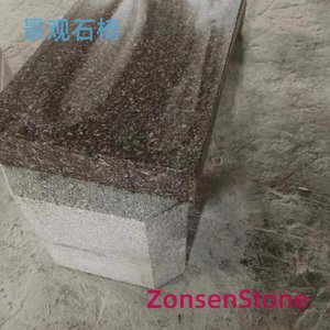 Landscape stone benches