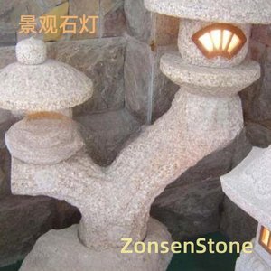 景观石灯