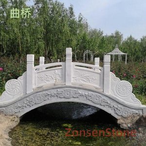 Curved Bridge