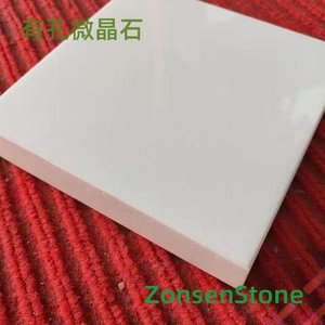 Porous microcrystalline stone