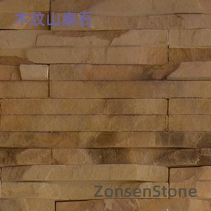 Wood Grain Mountain Stone