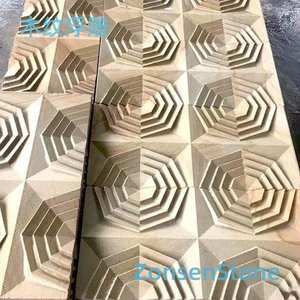 Wood grain relief
