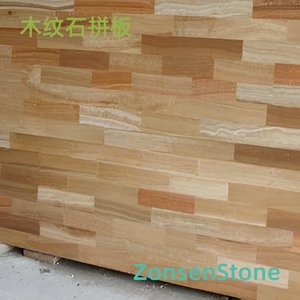 Wood grain stone panel