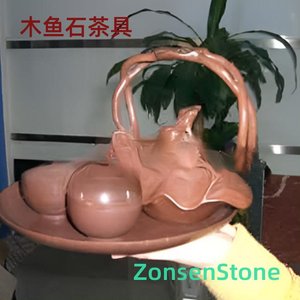 Mokuyushi Tea Set