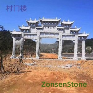 Village gate tower