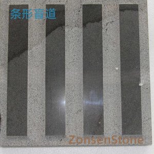 Strip tactile paving