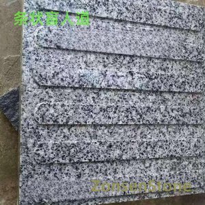 Strip tactile paving