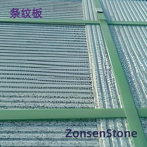 striped board