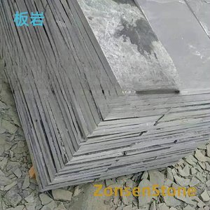 slate