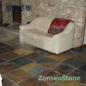 Slate flooring