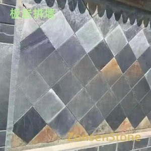 Slate mosaic wall