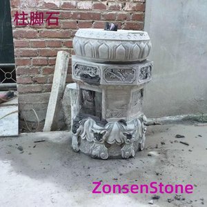 Foundation stone