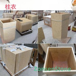 Pillar Clothes