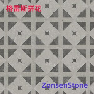 Grace mosaic