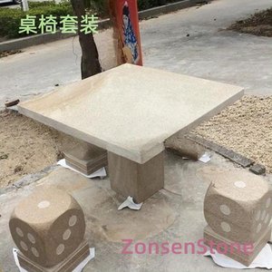 Table and chair set