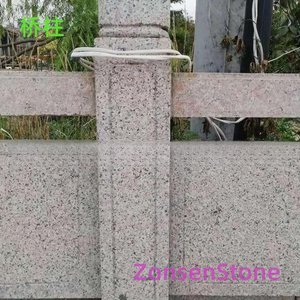Bridge pillars