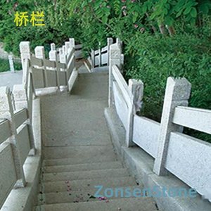 Bridge railing