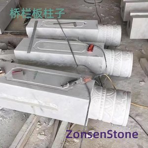 Bridge railing posts