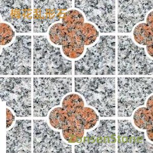 Plum Blossom Shaped Stone