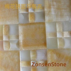 Plum blossom mosaic
