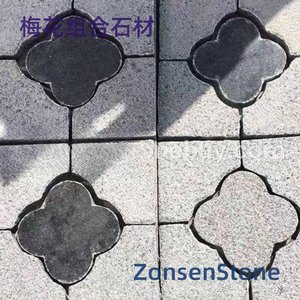 Plum Blossom Composite Stone