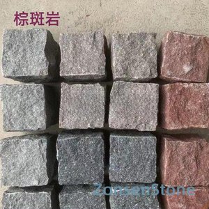 棕斑岩