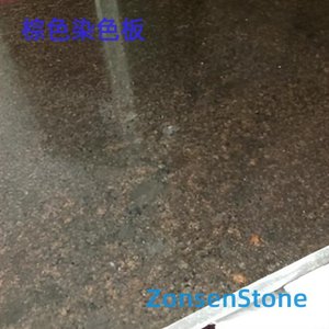 Brown staining plate