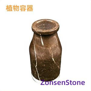 Plant containers