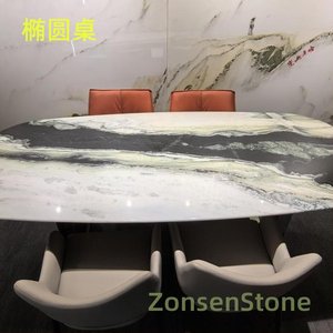 oval table