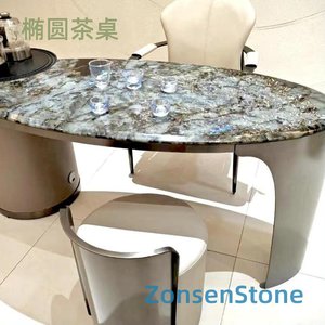 oval tea table