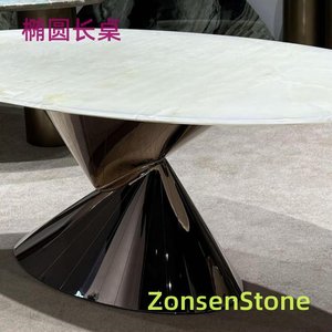 oval table