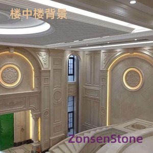 duplex background