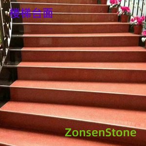 stair tread