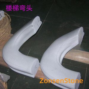 Staircase bend