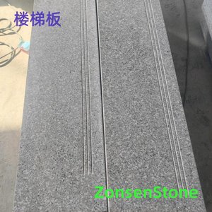 stair treads