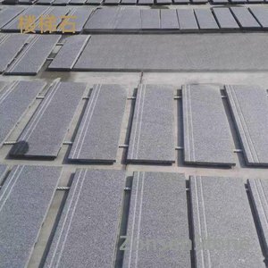 Staircase stone