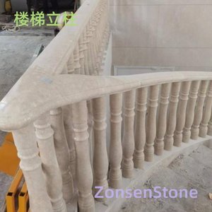 Staircase columns