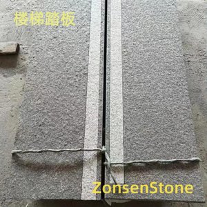 stair treads