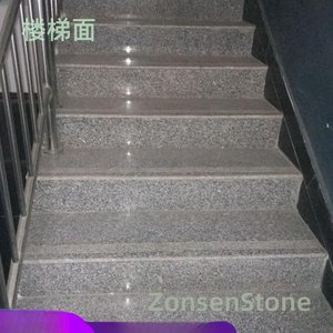 Staircase surface