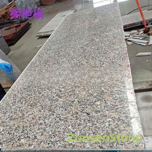 Cabinet board