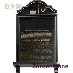 European Monument