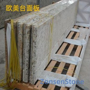 欧美台面板