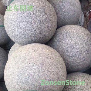 Stop sphere